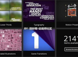 AEͼζ+ֶԤAnimationComposer 2.0.3 For Adobe After Effects