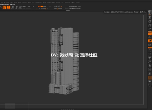 ZBrush for Architectural Design - Part 6