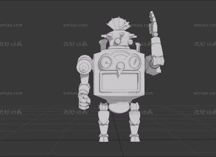 game animation reel 2019
