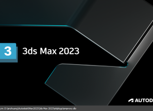 3DMax2023中英文正式版免费下载【亲测可用】带注册教程