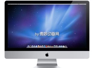  mac ƻ ƻһ ģ Apple iMac