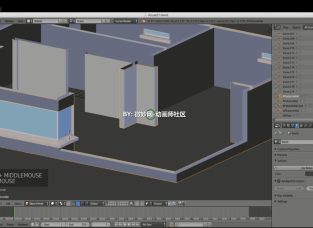 Blenderģͽ̳Udemy - House Design in Blender