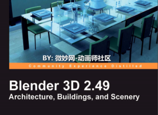 ͷ羰Blender 3D 2.49 Architecture Buildings and Scenery Allan Brito
