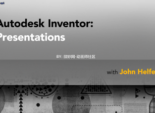 InventorʾLynda - Autodesk Inventor Presentations