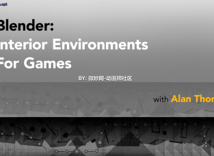 BlenderϷڲLynda - Blender Interior Environments for Games