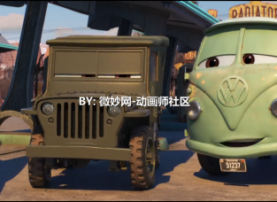 CARS 3 - Official Trailer 5 (2017) Disney Pixar Animated Mov
