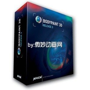 BodyPaint 3D R13Exchange Pluginsӿڰ