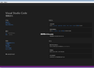 Visual Studio Code 