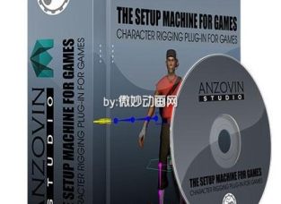 MayaϷɫAnzovin The Setup Machine For Games v1.0.8 For Maya 2012 ...