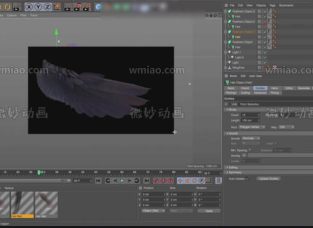 C4D̳-߼ëϵͳcmiVFX - Cinema 4D Advanced Feather Systems