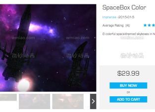 UE4̫սģUnreal Engine Marketplace - SpaceBox Color