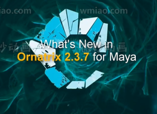 MayaëEphere Ornatrix 2.3.7.19651 for Maya 2015-2019