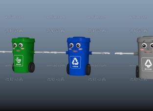 垃圾桶形象fxb模型带贴图 垃圾分类