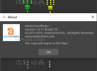 AnimSchoolPickerPC