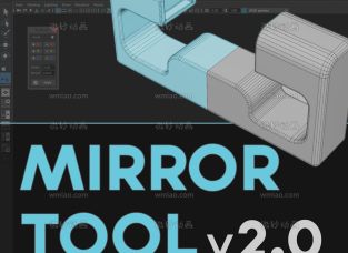 Maya Mirror Tool V2.0