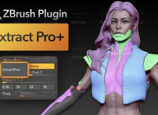 ZBrush Plugin Extract PRO PlusάģӲȡ