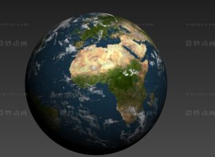 真实地球3dmax模型下载