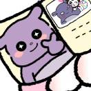 早早